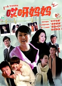 漂亮美眉 身材苗条 无毛鲍鱼粉嫩 被无套输出 内射一骚穴 [1V/361MB]